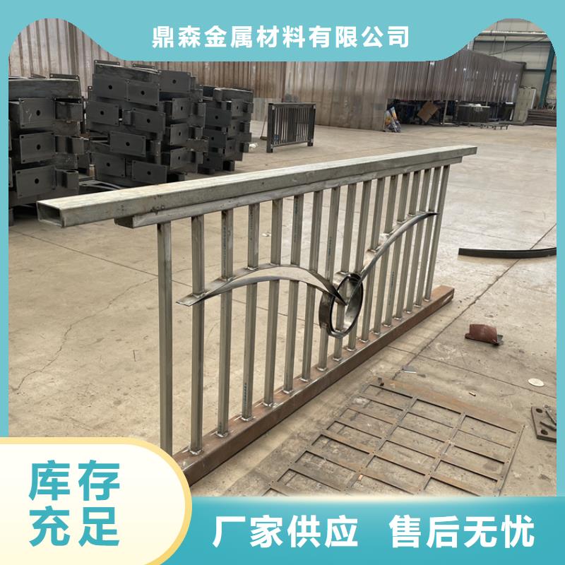河道防撞护栏合格才发货