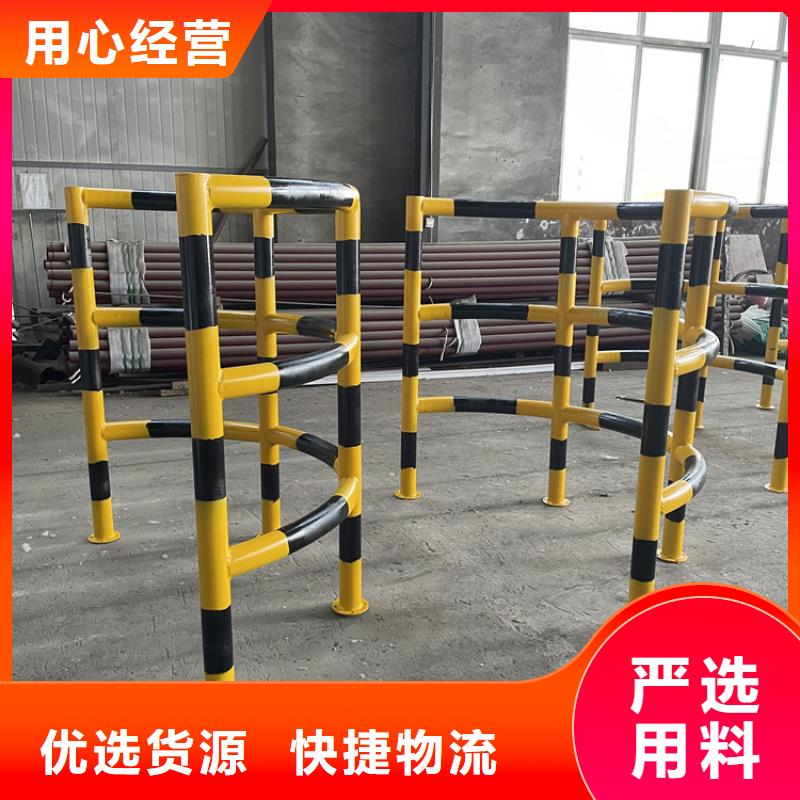 专业厂家直销钢河道护栏