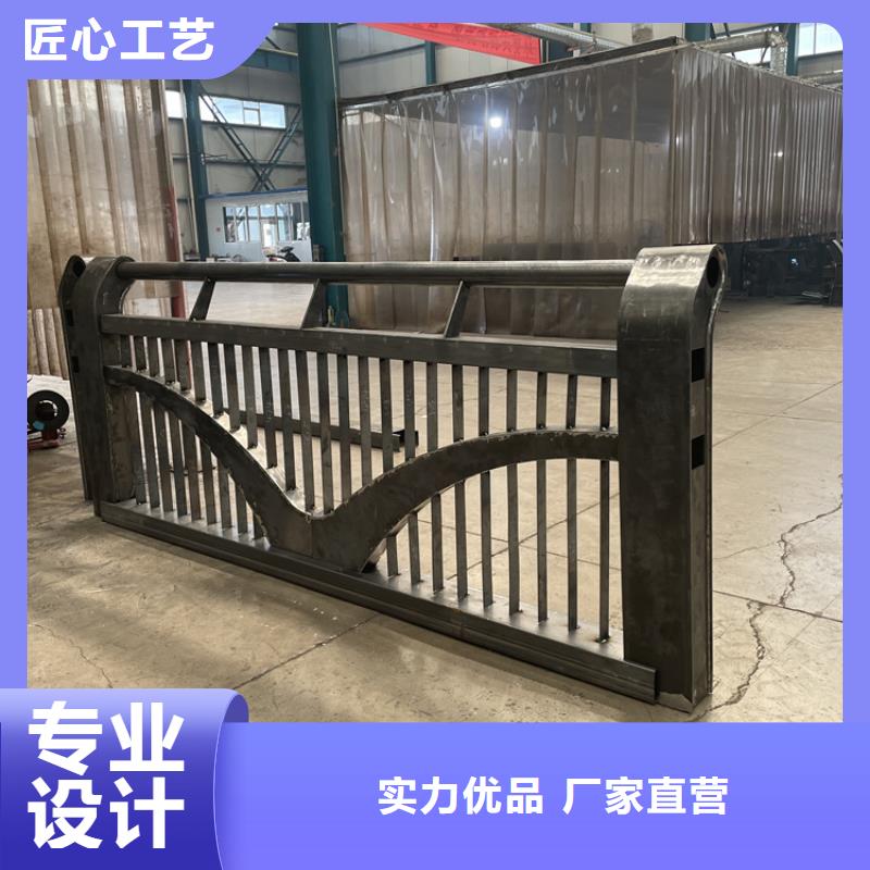 不锈钢防撞护栏_诚信为本