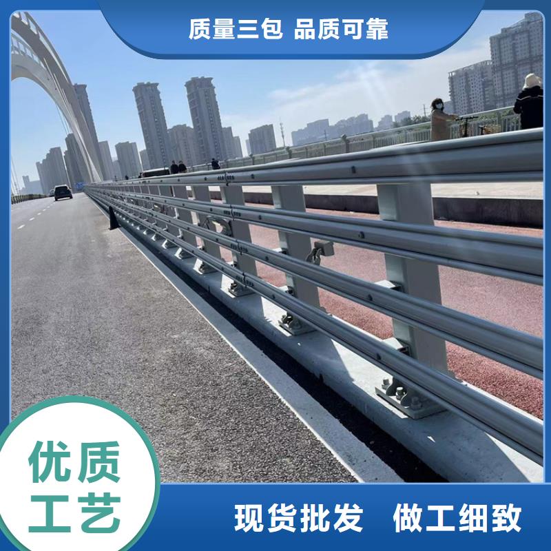 大桥河道护栏销量高