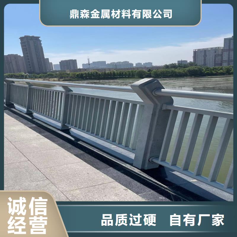 销售河道桥梁防撞护栏_品牌厂家