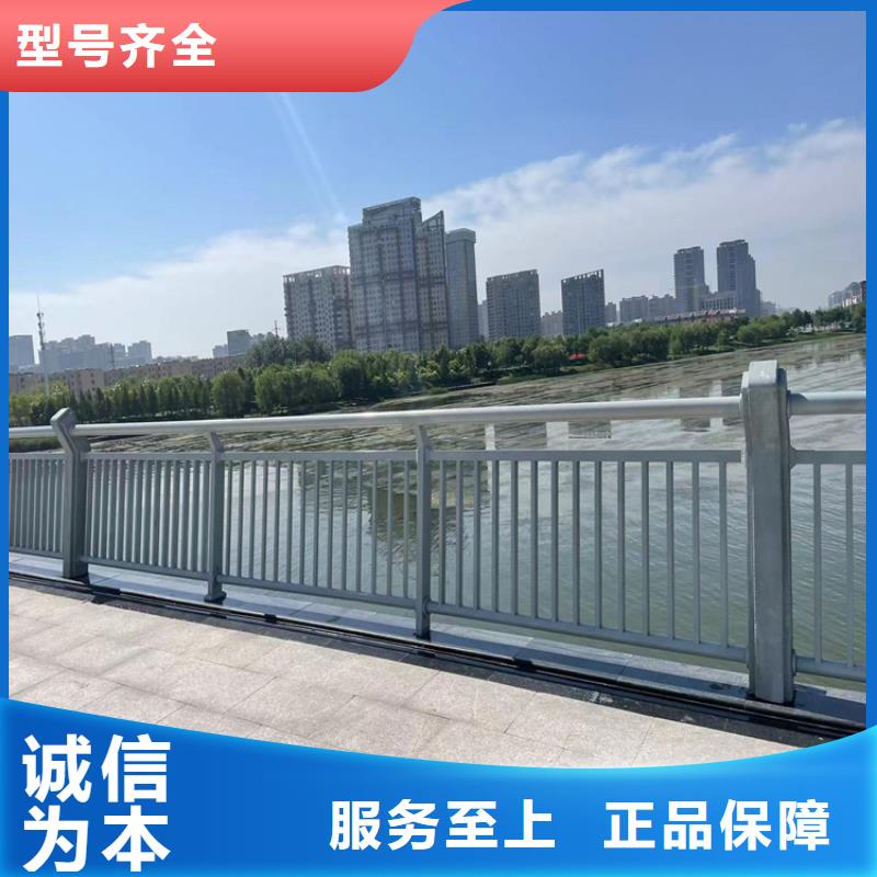 高速桥梁护栏多种规格