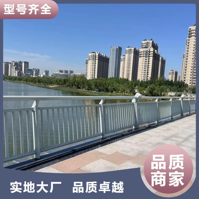 地面桥栏杆厂家送货及时