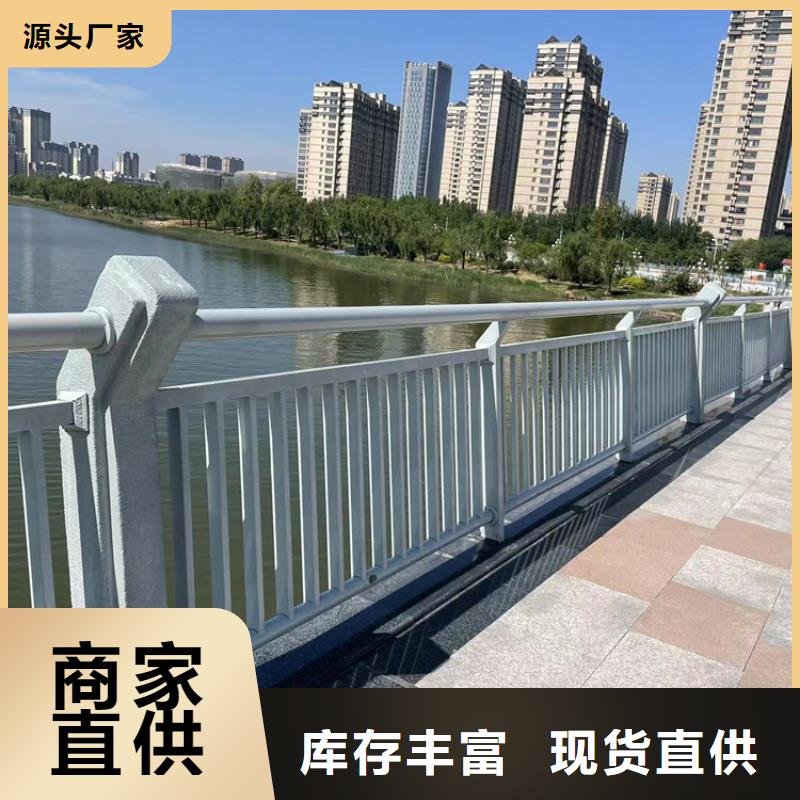 立交桥防撞护栏今日加工