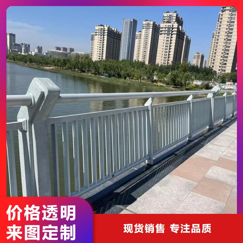 服务周到的河道不锈钢复合管护栏经销商