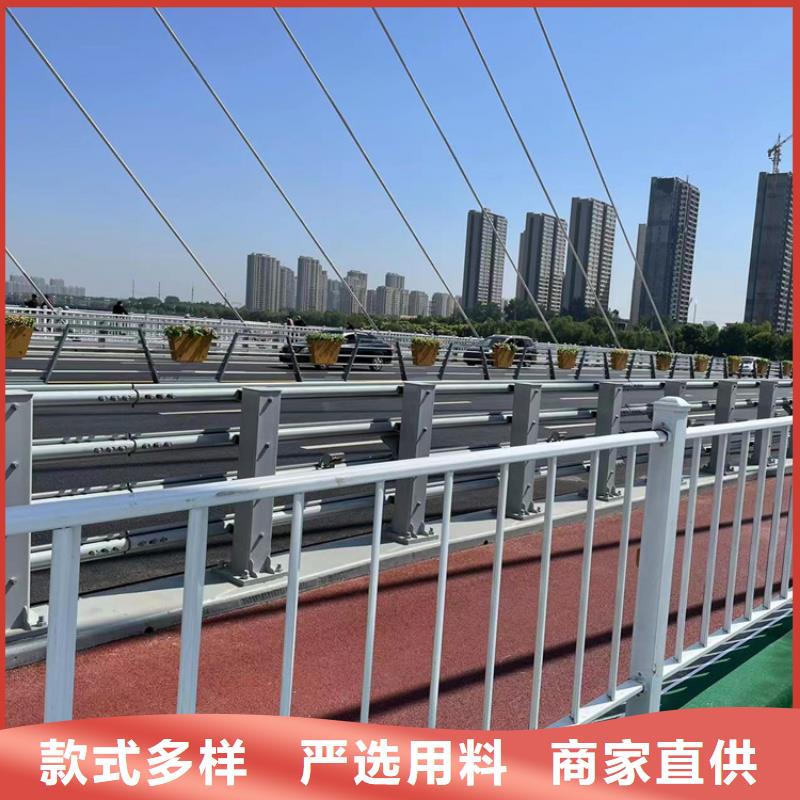 河道防撞栏杆价格公道