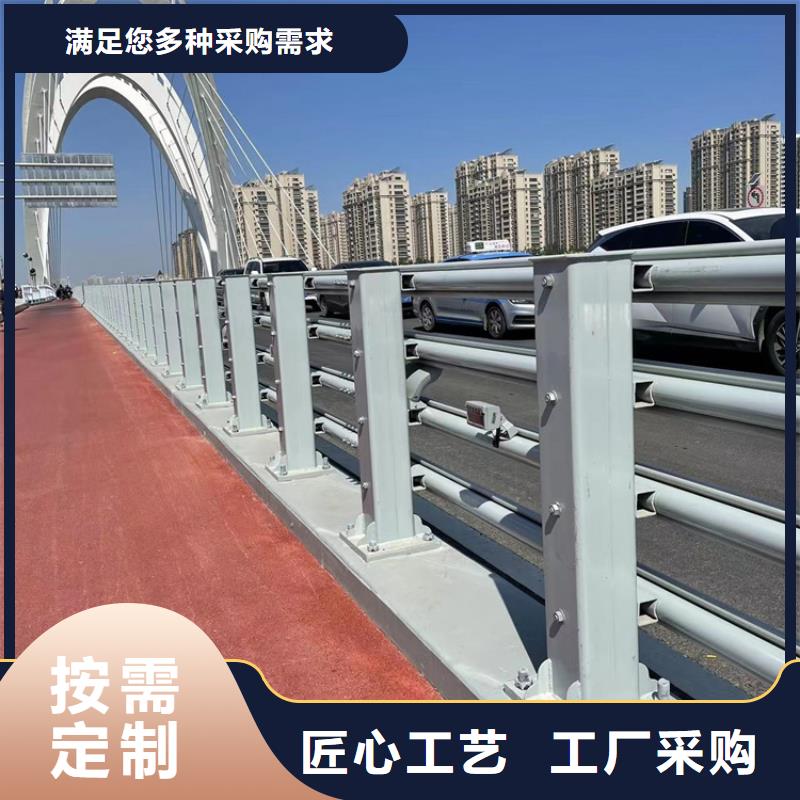 销售河道桥梁防撞护栏_品牌厂家