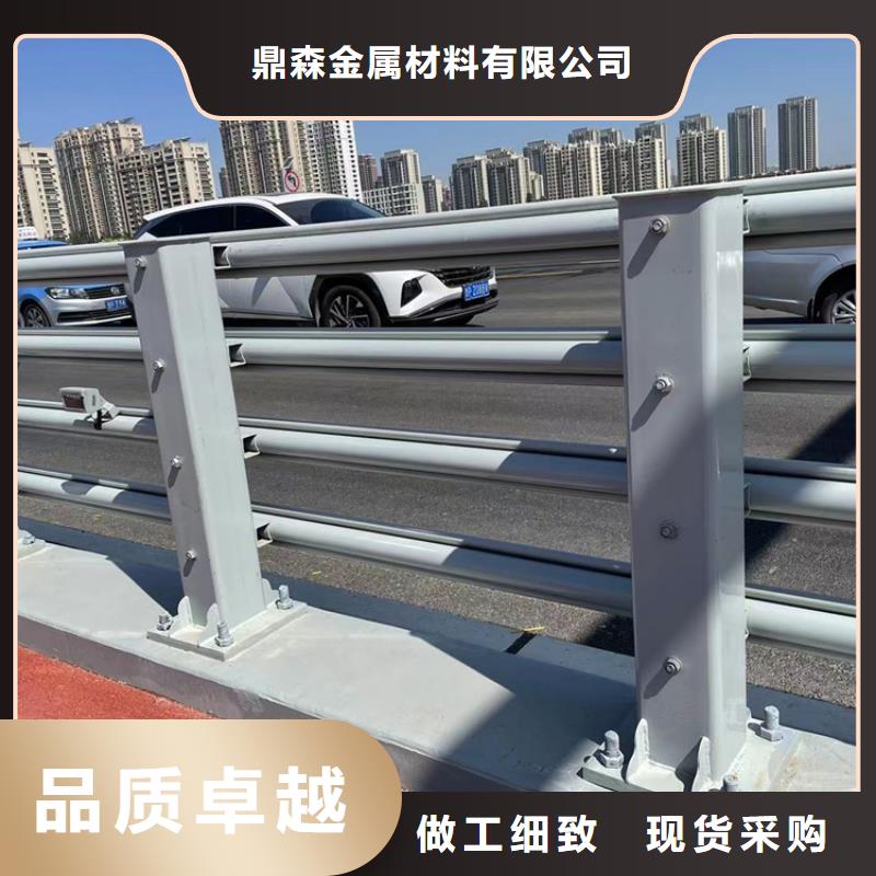 防撞桥梁护栏咨询电话