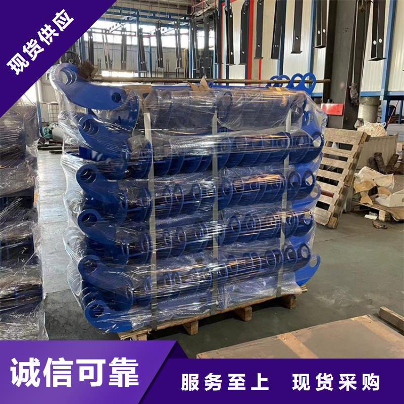 发货及时的不锈钢景观护栏批发商