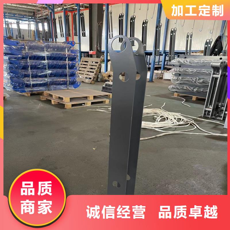 湖边防撞护栏厂家供应