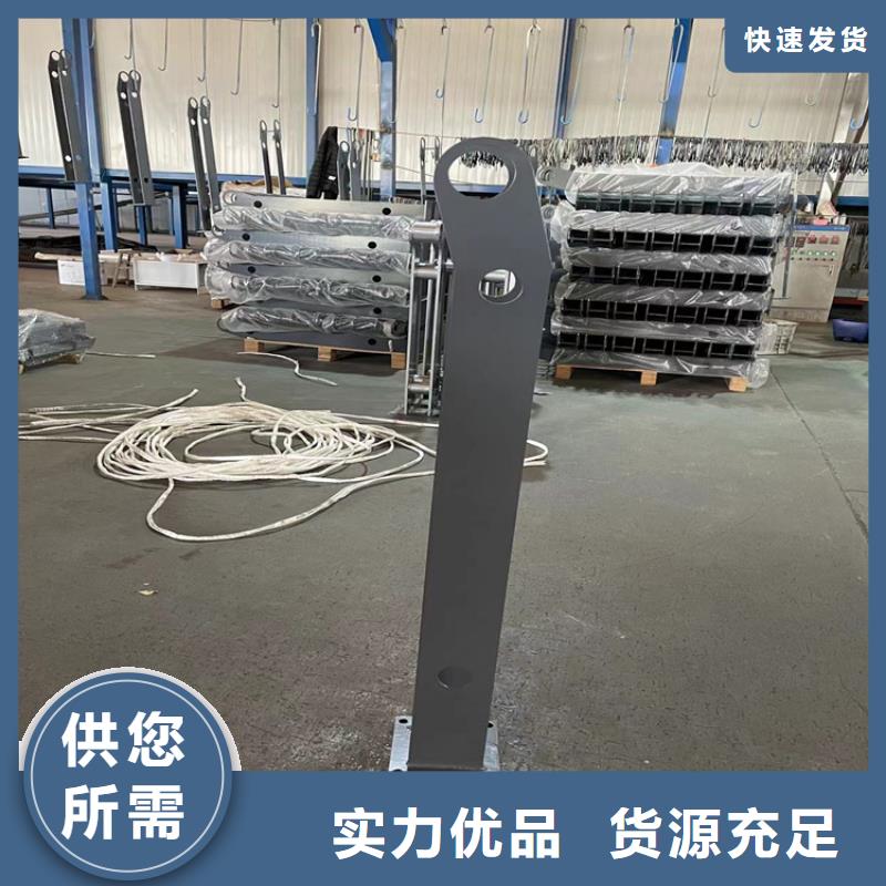 地面桥栏杆厂家送货及时