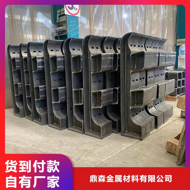 河道防撞护栏好品质查看详情