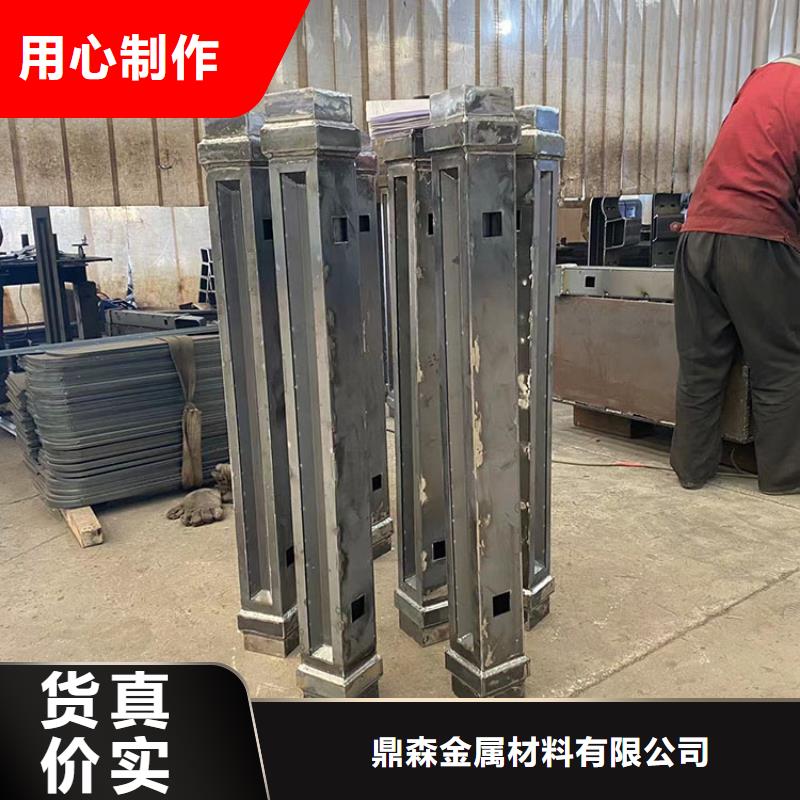 金属河道护栏品种多价格低