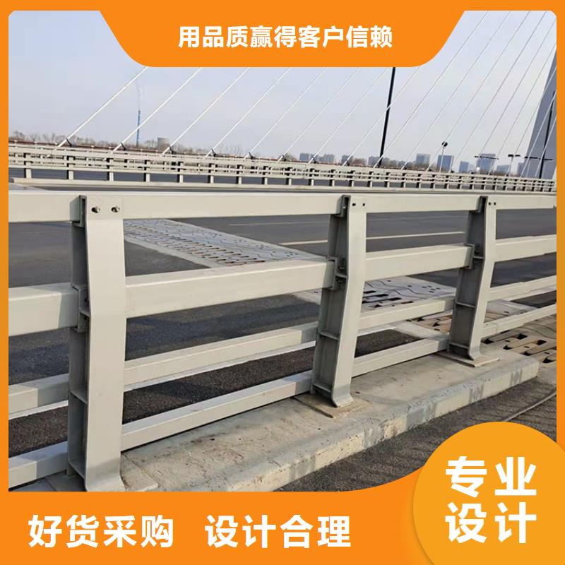 定制桥梁复合栏杆