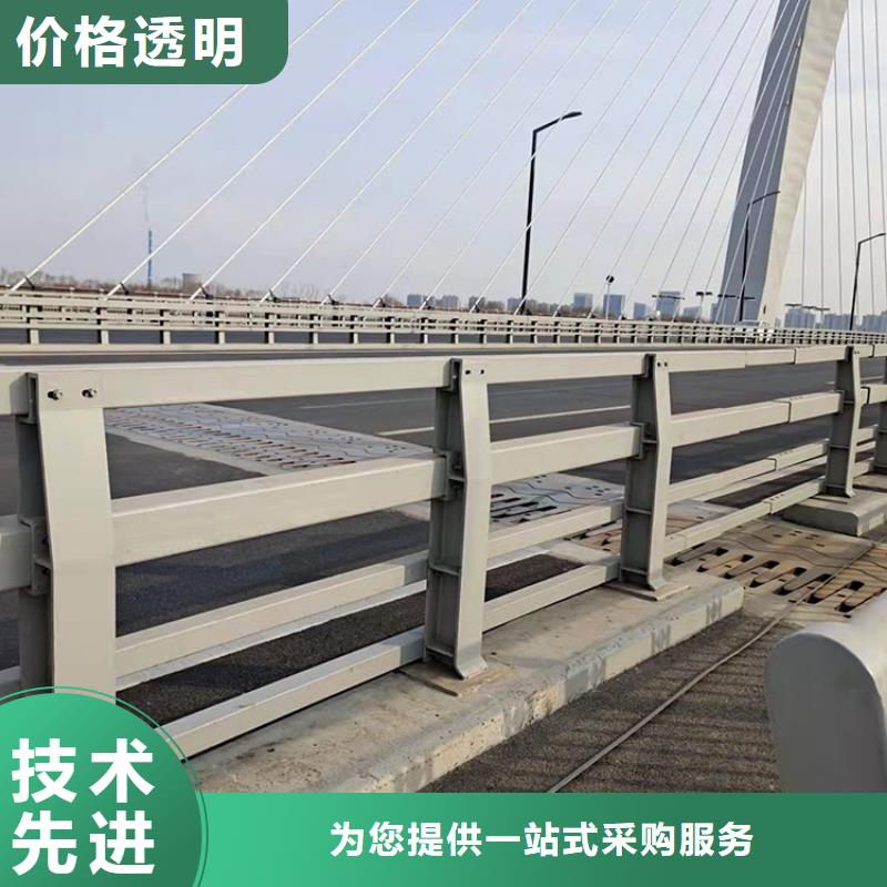 优质的河岸不锈钢护栏生产厂家