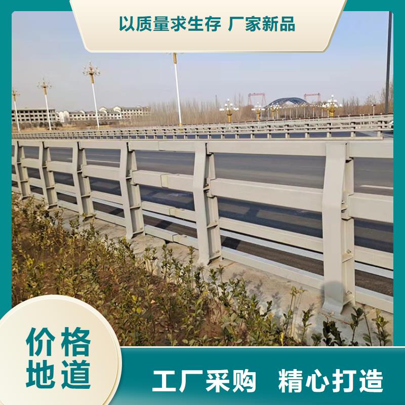 不锈钢复合管天桥栏杆厂家/欢迎致电