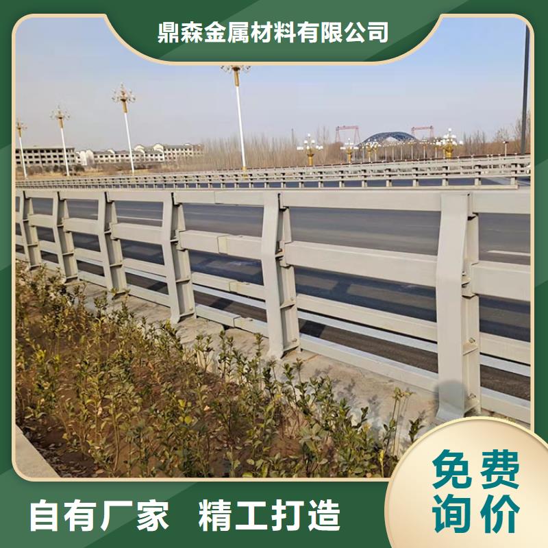 河道防撞护栏好品质查看详情