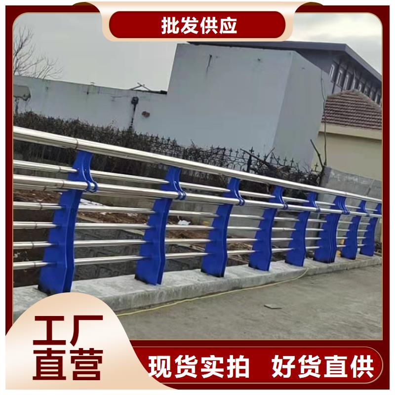 销售河道桥梁防撞护栏_品牌厂家