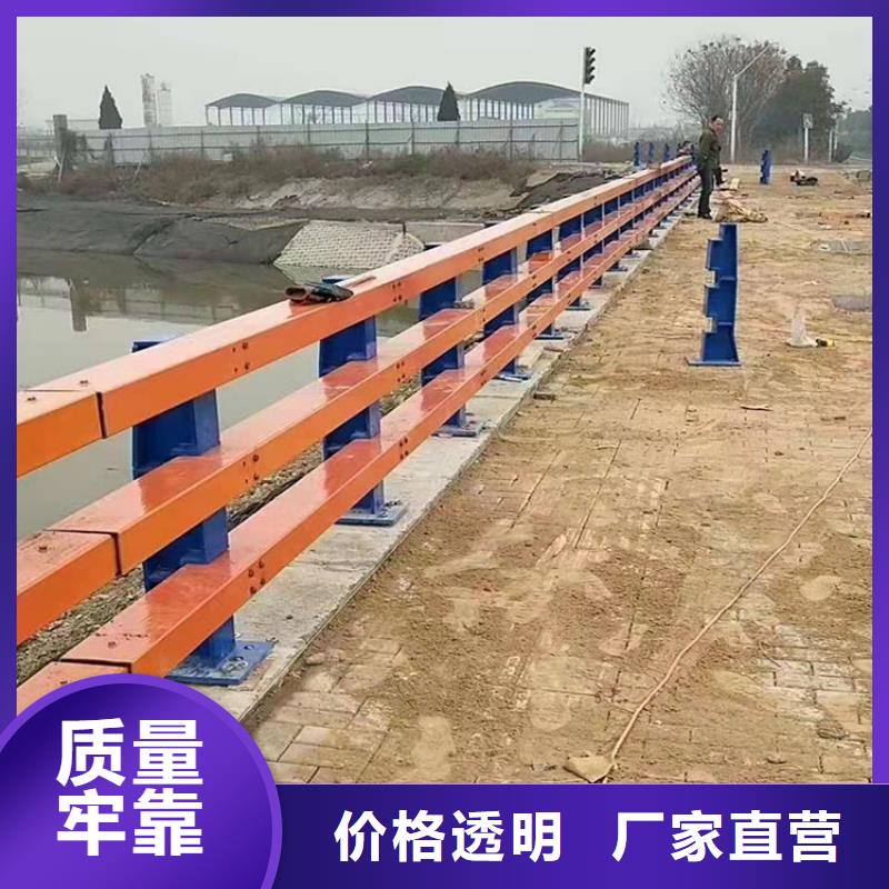 不锈钢复合管天桥栏杆厂家/欢迎致电