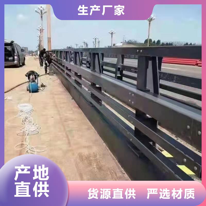 大桥河道护栏销量高