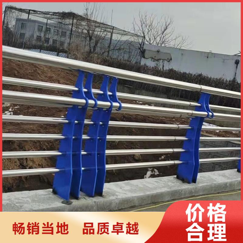 
Q355C防撞栏杆找鼎森金属材料有限公司