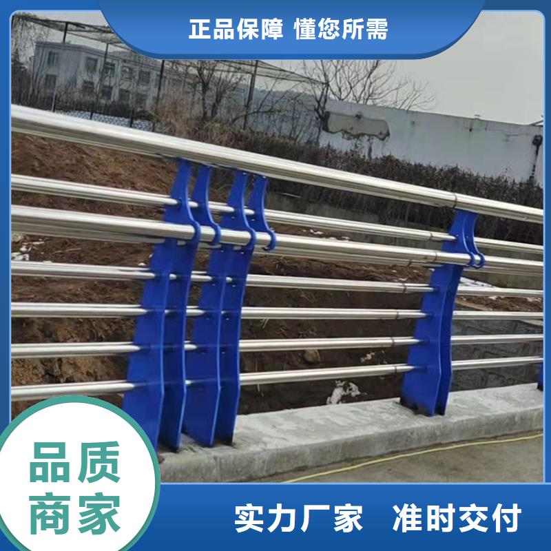 灯光河道护栏_灯光河道护栏厂家