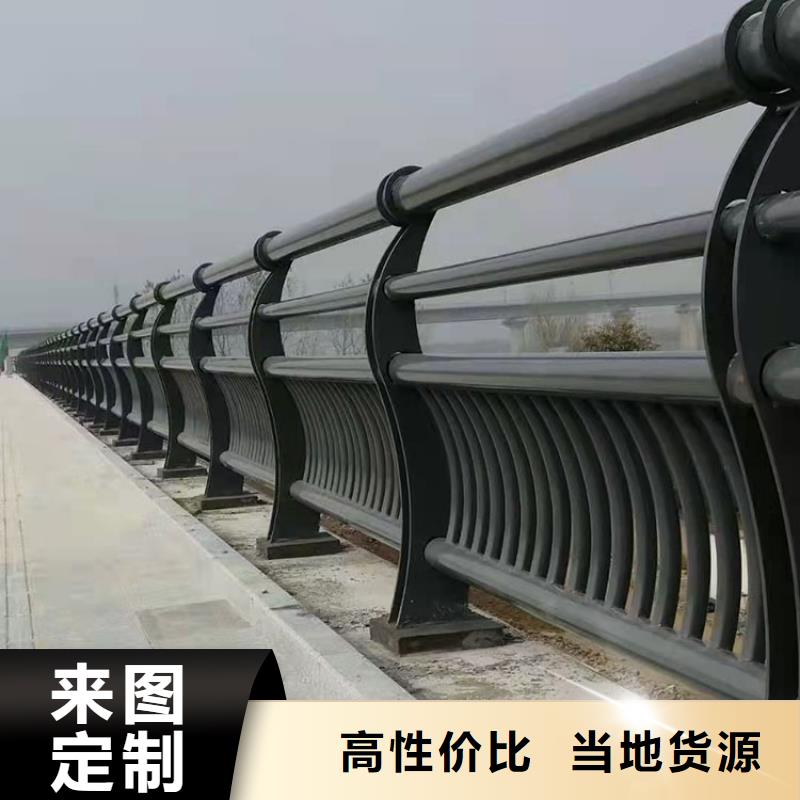 定制桥梁复合栏杆