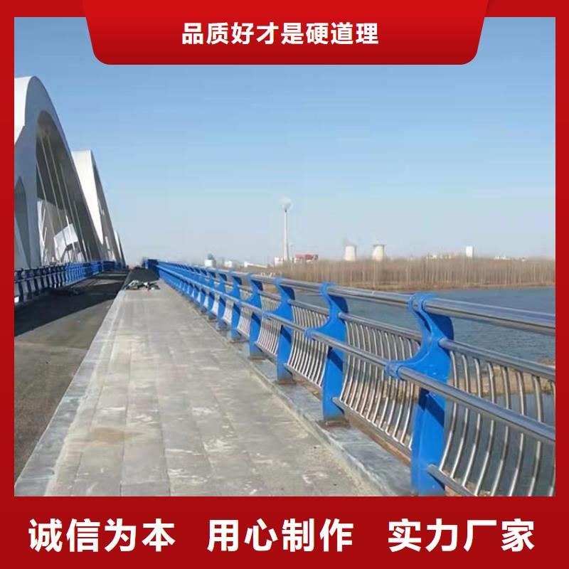 灯光河道护栏_灯光河道护栏厂家