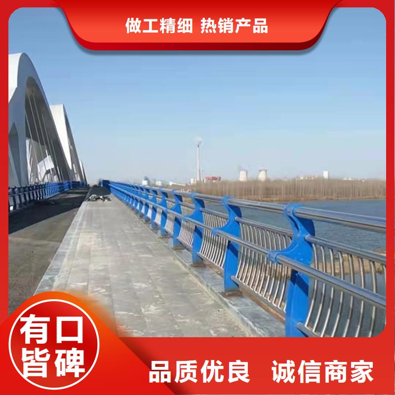 景观桥梁护栏厂家2025已更新