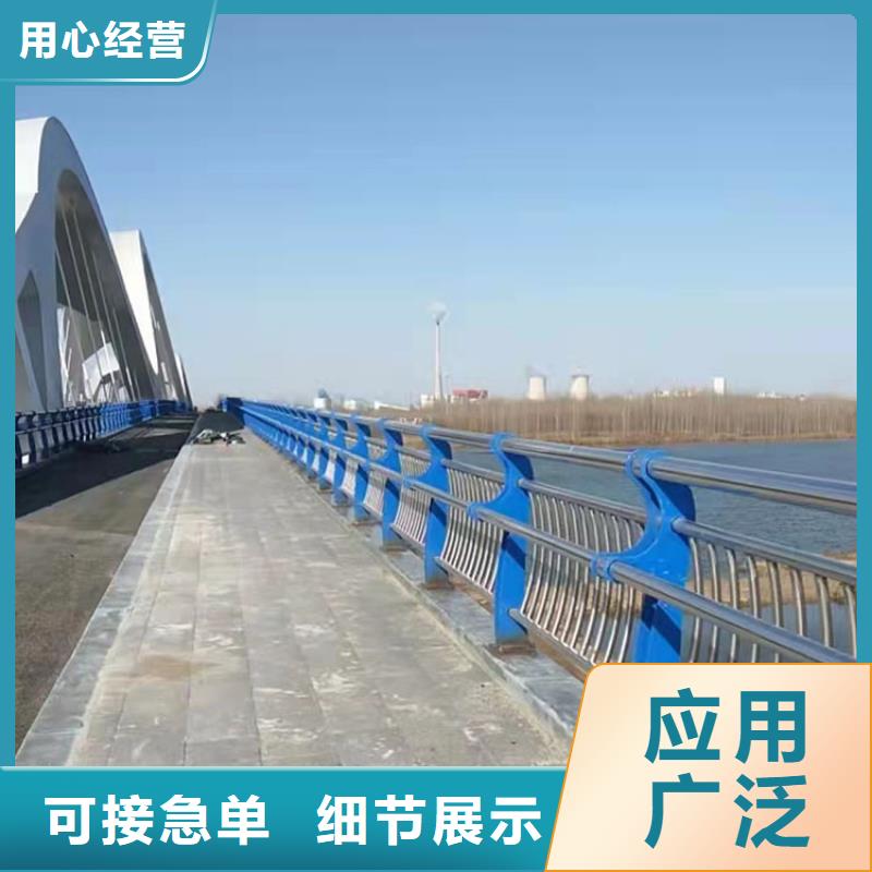 不锈钢桥护栏性价比高