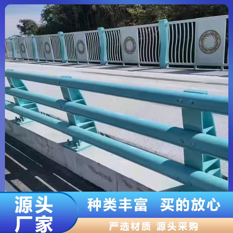 304桥梁栏杆厂价批发