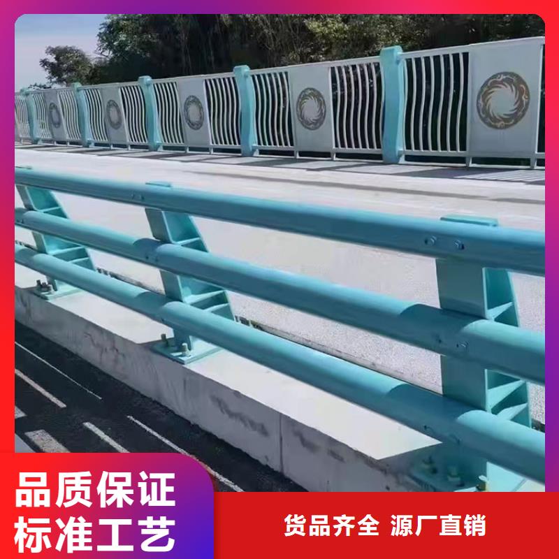 不锈钢护栏厂家货源充足