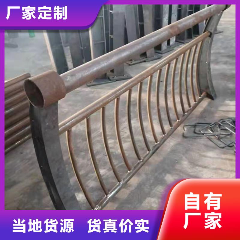 不锈钢防撞护栏_诚信为本
