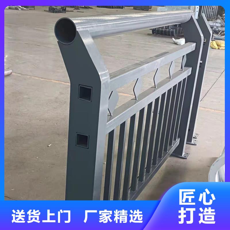 不锈钢防撞护栏_诚信为本