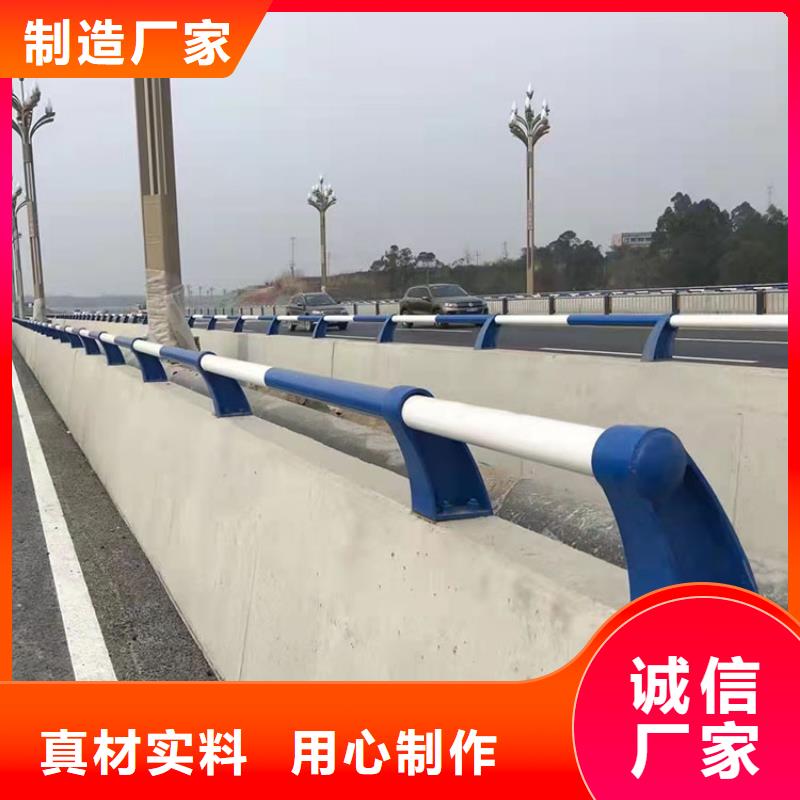 金属河道护栏品种多价格低