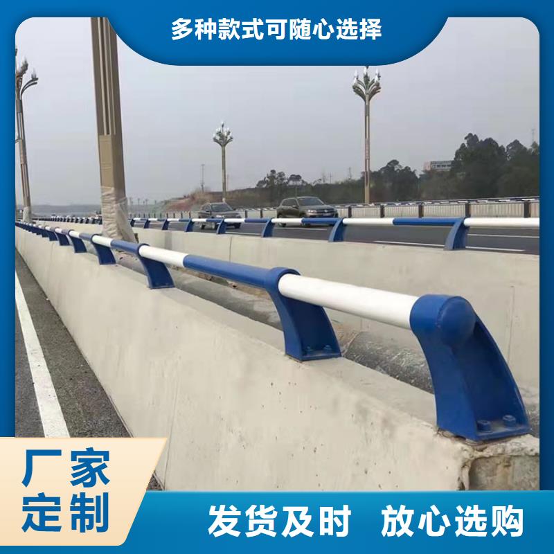 高速桥梁护栏多种规格