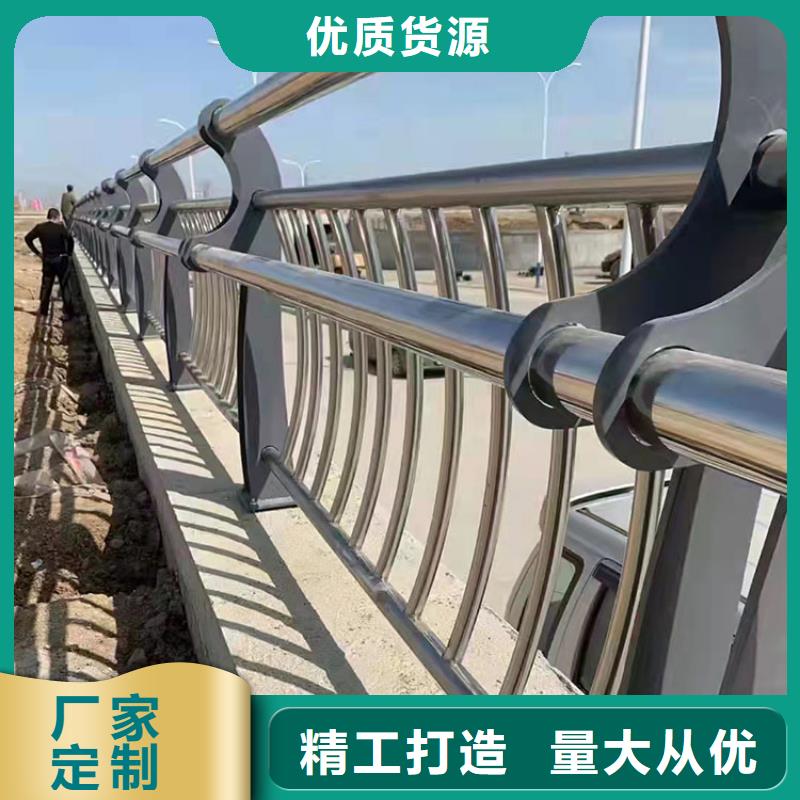 灯光河道护栏_灯光河道护栏厂家