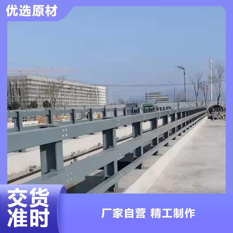 政景观防护栏制造厂