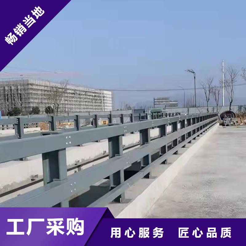 桥梁内侧防撞护栏施工工艺