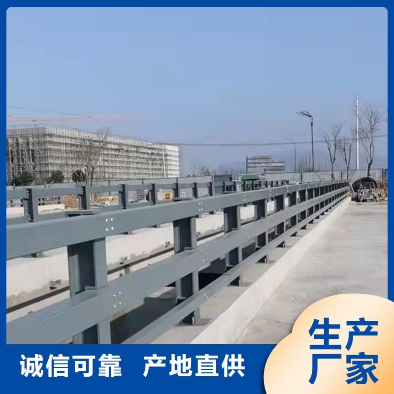 不锈钢桥梁栏杆厂家-