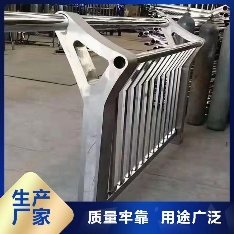 景观防护栏品种多价格低