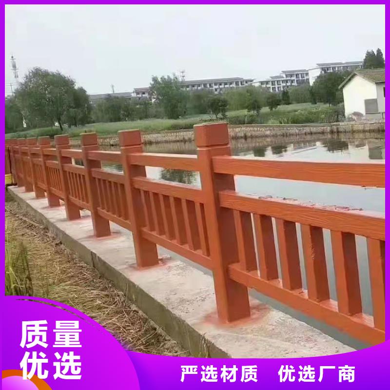 河道防撞护栏合格才发货