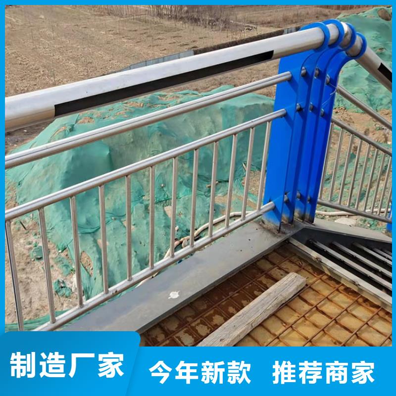 304不锈钢复合管护栏随时发货