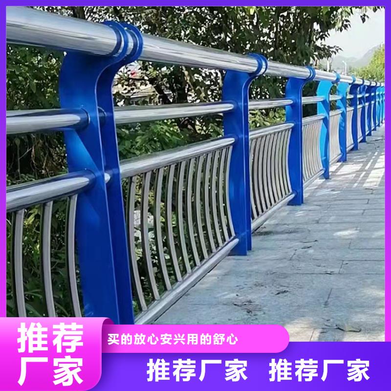 金属河道护栏品种多价格低