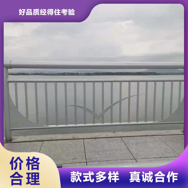 城镇桥梁护栏实力厂家