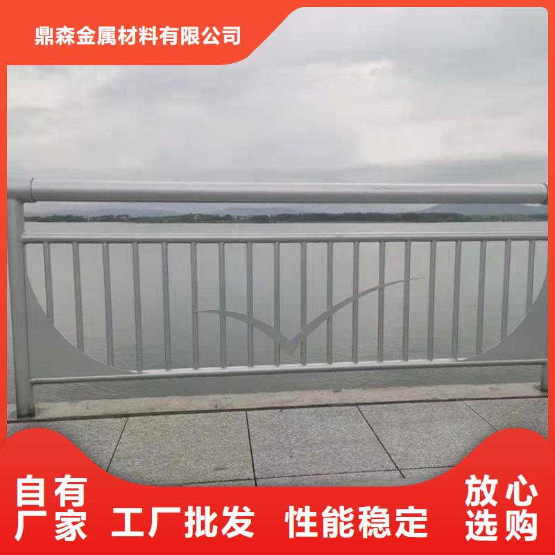 河道常用防撞护栏下单即生产