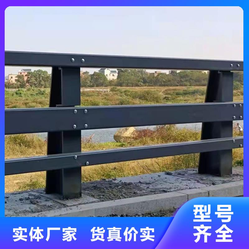 金属河道护栏品种多价格低