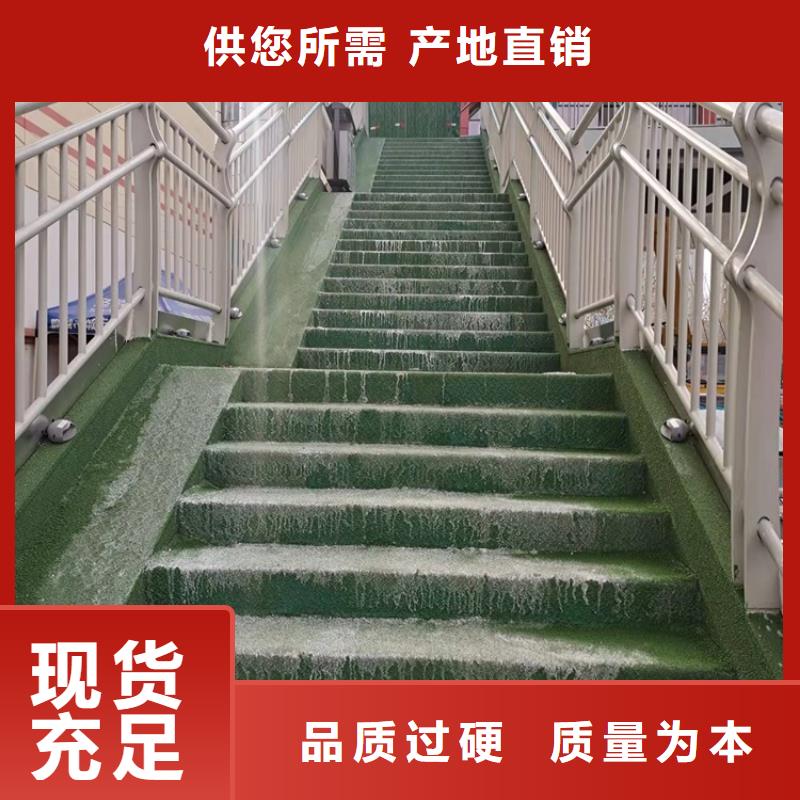 桥梁护栏质量好