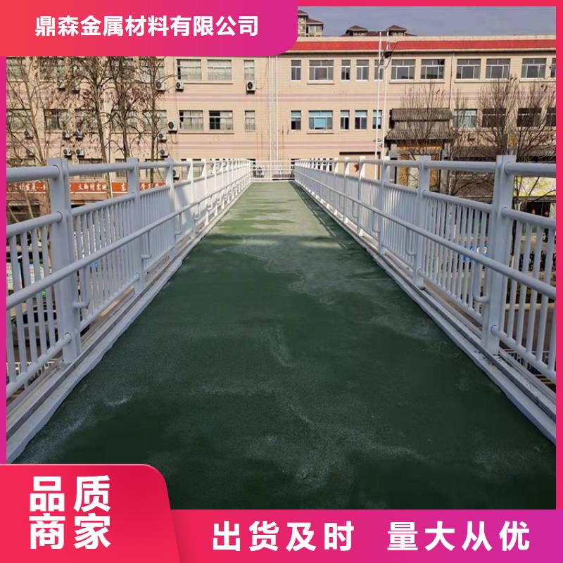 碳素钢复合管护栏-看百家不如一问