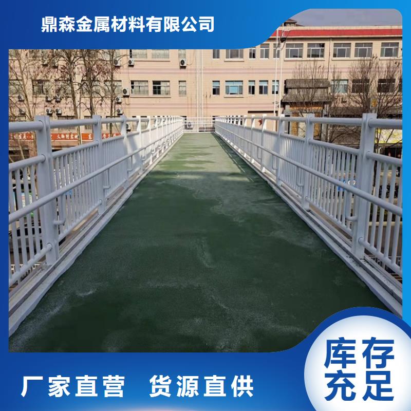 灯光护栏支持定制